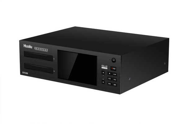 华录SX300蓝光录像机成就高清审讯系统方案