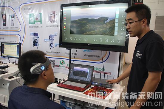 完善心理辅导室建设 守护未来“心”