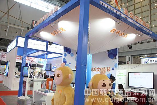 完善心理辅导室建设 守护未来“心”