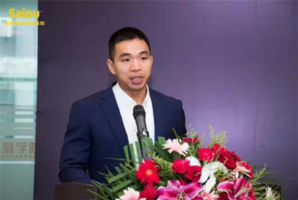 賽普健身繼續教育戰略合作發布會圓滿落幕