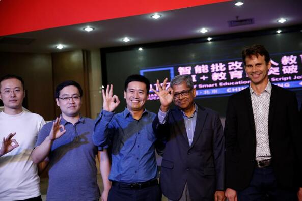 智能批改深入教育全場景 AI+教育實現新突破