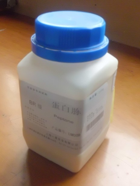 游離核酸提取手提試劑盒 說明書