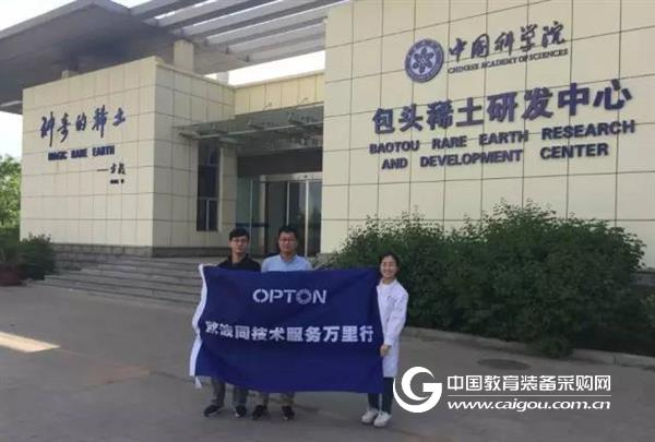 技术服务万里行 | 欧波同5月技术服务万里行精彩瞬间集锦