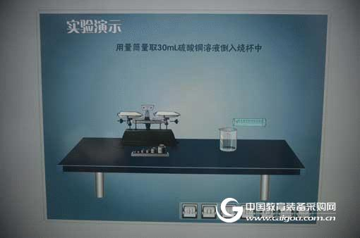 岂止于大 这才是智慧教育的正确打开方式