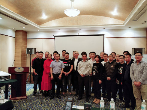 官宣，SoftingITNetworks會議圓滿結束