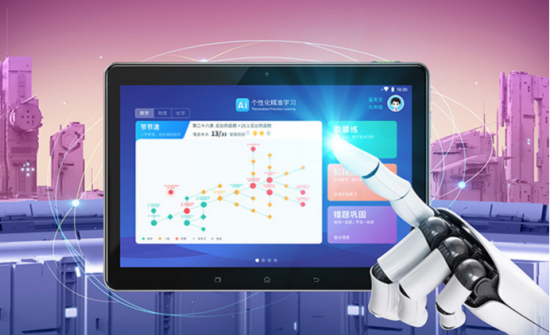 學習機什么牌子好？步步高、科大訊飛學習機、優學派獲用戶肯定