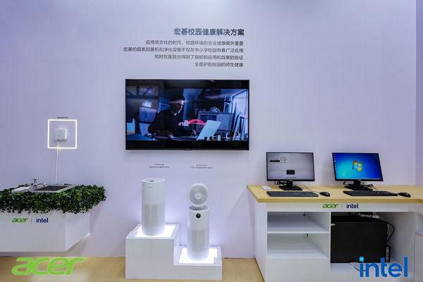 左手科技右手永續，宏碁教育展呈現別樣未來教育布局