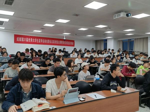 千余名川大志愿者服務成都大運會 向世界展示青春風采
