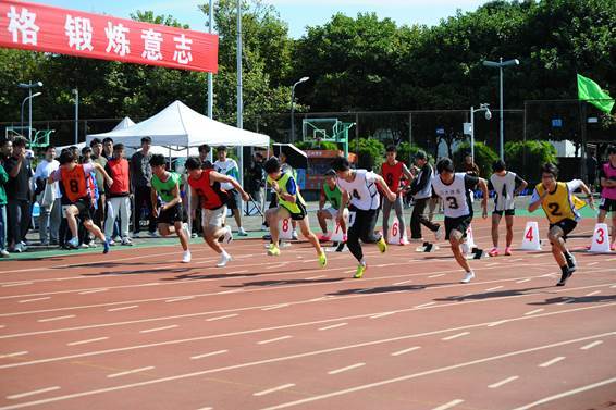 四川大学第六届体育文化节暨2023年田径运动会举行