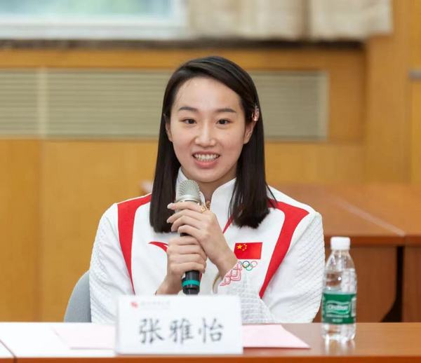 北京體育大學舉辦冠軍班學生代表座談會