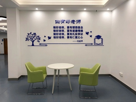 華南師范大學智慧學習空間亮相，青鹿智慧教室實力助推