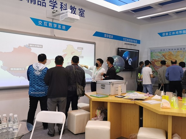 中教啟星亮相第三屆河南教育裝備展