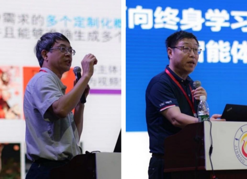 強智科技網絡空間安全教學評研一體化解決方案