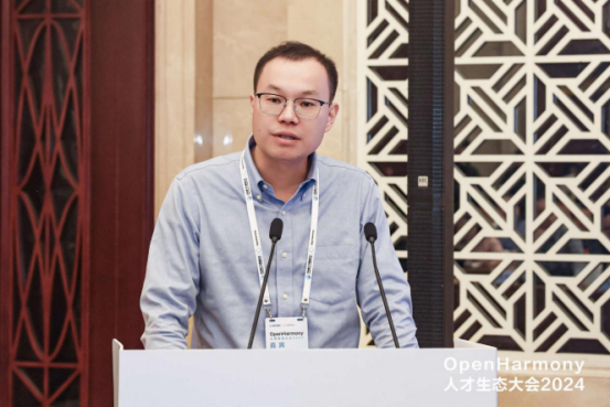 开鸿智谷荣获“OpenHarmony 人才认证授权培训伙伴（领先级）”荣誉授牌