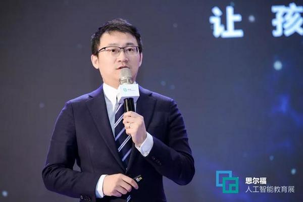 2019廈門國際人工智能教育產業博覽會圓滿落幕