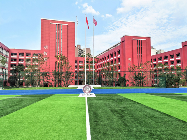 打造浸潤式校園氛圍，保倫電子itc助力重慶巴蜀科學城中學智慧建設！