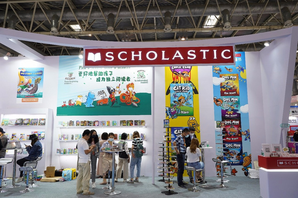 直擊·2021BIBF | 和Scholastic一起“云逛展”