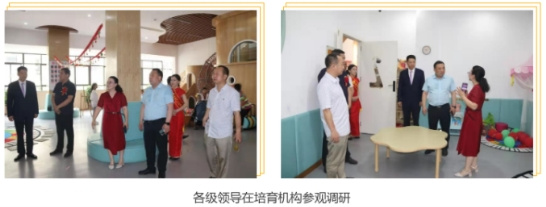 河南省“規范托育服務中原行固始站“啟動儀式在愛朵嬰嬰向上舉行