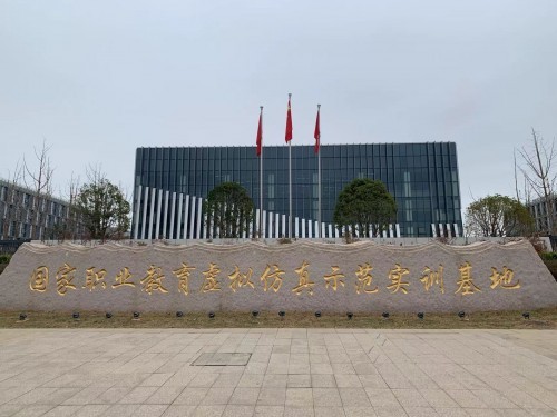 抓住職業教育風口，VR教育龍頭企業科駿乘勢騰飛