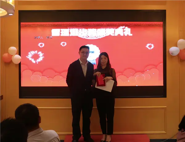 “宏心同行，展創未來”宏展科技有限公司2021年度晚會盛大開幕！
