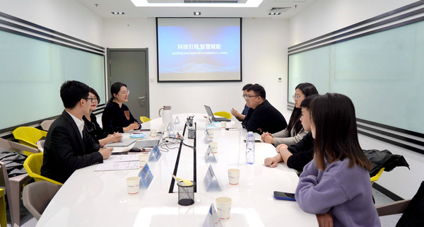 智慧賦能|涵品教育攜手百度智慧科技推進在線設計培訓發展
