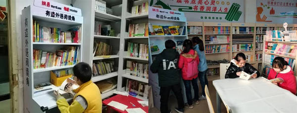 網易有道發布首份社會責任報告 “雙減”后助行業機構消課惠及逾50000人