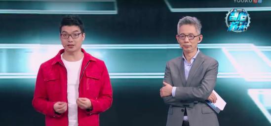 《智造將來》看小小工程師玩轉奇創世界