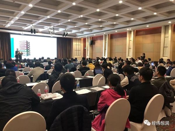 恒潤科技11月22日上?！禖AN FD Technology Day》圓滿結束！