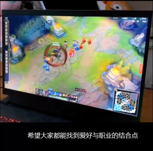 那些以夢為馬的新青年，用斜杠撬動時代