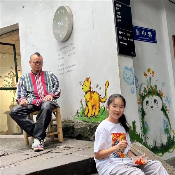 百年老巷添新彩——耳朵人藝術山城巷涂鴉藝術季