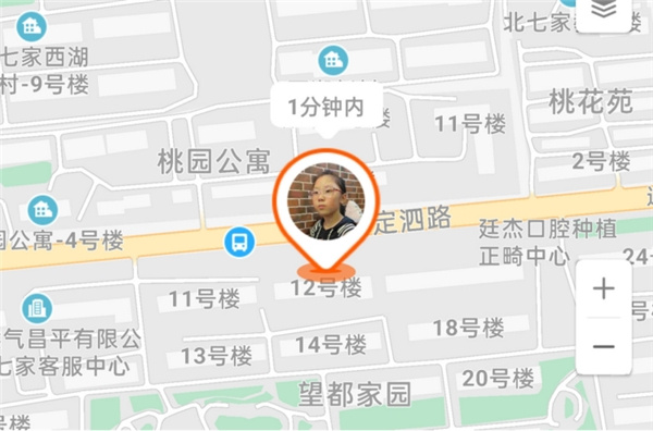 小尋電話手表X3S陪孩子度過安全又多彩的童年