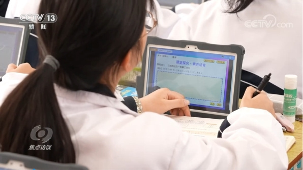 打通“最后一公里”！三諾創而新智慧教育登錄《焦點訪談》