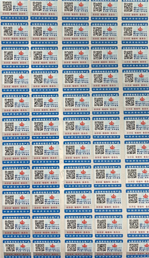 校服行業迎來高景氣發展階段 派遜校服開啟高質量發展“加速度”