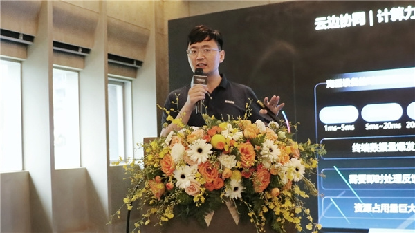“以聯接 向未來”2023浪潮網絡城市峰會 首站落地西安