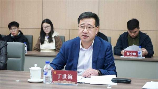 破冰逐梦育英才 产教融合报家国 中科美菱校企奖学金双城启航 共筑生命科学未来