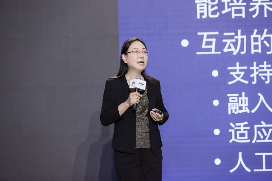 把数字化教育带入每一间教室，华为携手沐坤发布产业级全场景联合解决方案