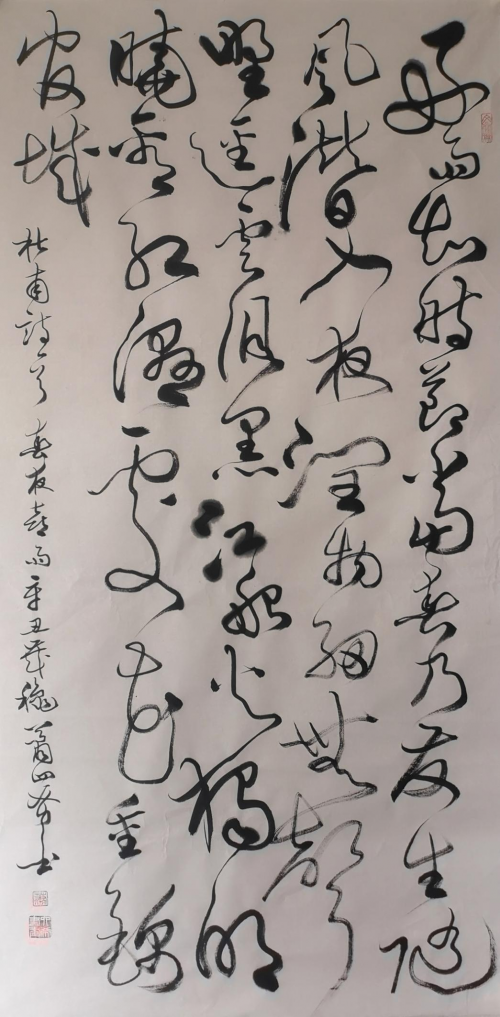 【政府采購藝術家代表】中國風范 國之瑰寶——蕭四希精品手繪