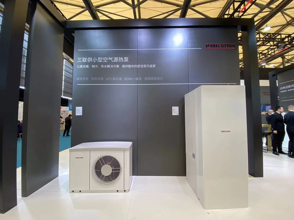 2023制冷展盛大開幕，世創電能綠色舒適產品系統備受矚目