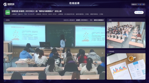 應用為王、服務至上，強智科技助力職業教育信息化標桿學校建設