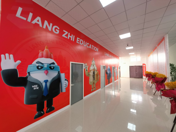 北京良志教育石家庄校区：培养实用技能，助力学生就业