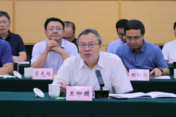 教育部调研组专项调研山西大学部省合建工作