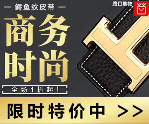 行深智能無人送餐車進入同濟大學，助力最后100米無接觸配送