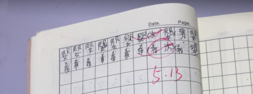 人與設備的困境與突破——希沃的鄉村教育公益探索