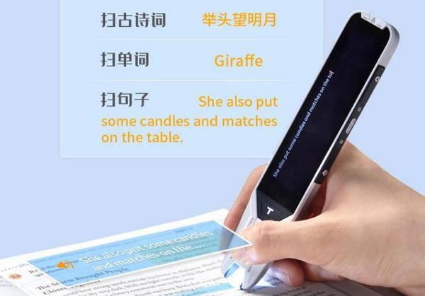 世界讀書日丨閱讀讓成長更美好，阿爾法蛋陪你走進更廣闊的世界
