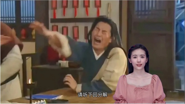 智影“助教”亮相云課堂，師生花式玩轉數字人主播