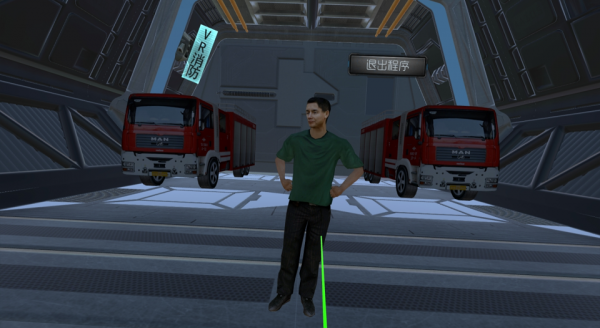 嘉蓮VR心理——VR技術為心理健康場景賦能