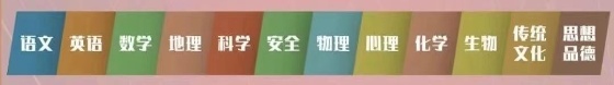 嘉蓮VR教育：超越想象！觸手可及的沉浸式VR教育！