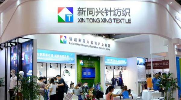 熱點|上海國際校服展：智能校服燃點爆棚，好評如潮