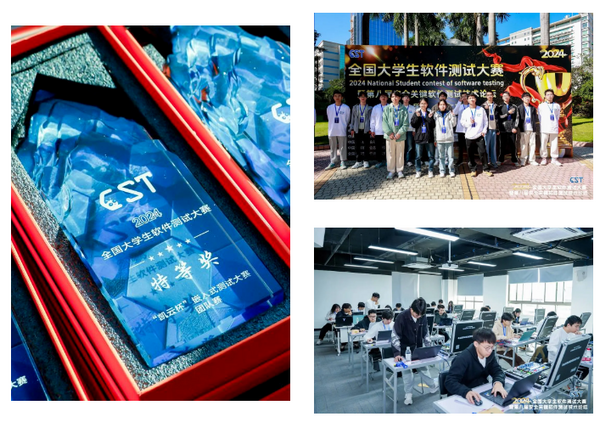 九年堅守，初心不改 | 凱云連續9年主辦“凱云杯”全國大學生軟件測試大賽