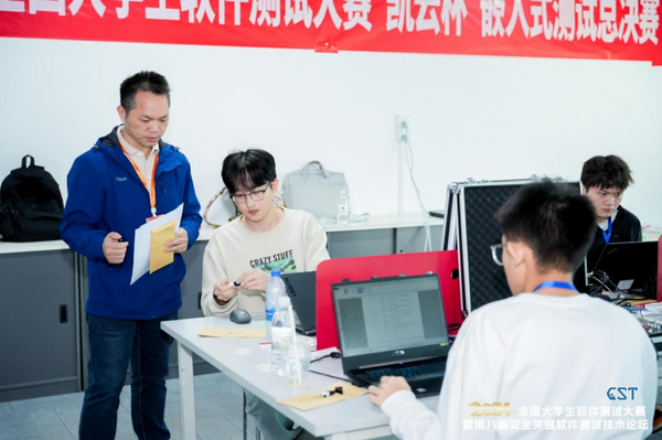 九年堅守，初心不改 | 凱云連續9年主辦“凱云杯”全國大學生軟件測試大賽